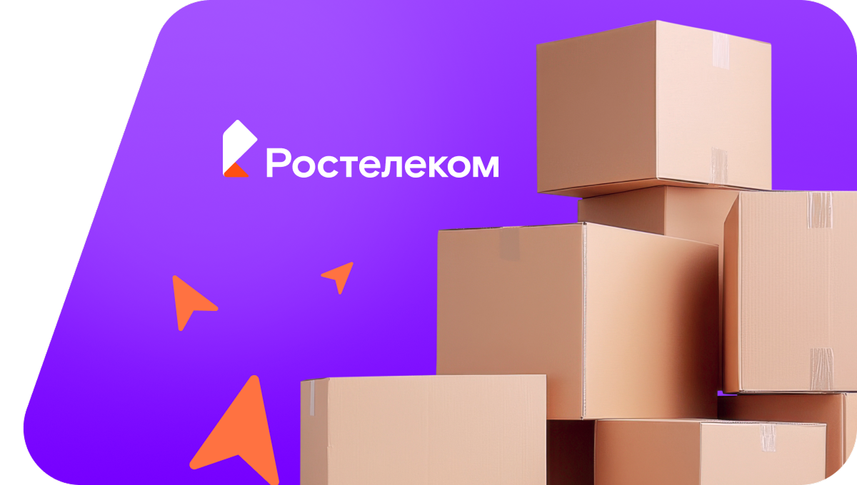 Переезд в новую квартирув&nbsp;Новоульяновске 